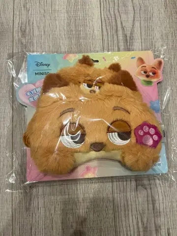 주토피아 miniso 닉 안대 헤어밴드 세트