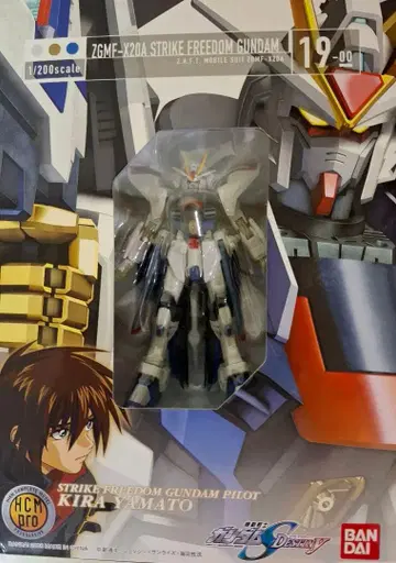 하이컴프 HCMPro 19 스트라이크 프리덤 건담