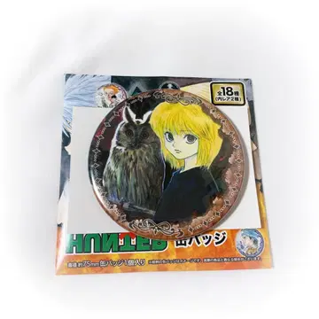 헌터헌터 HUNTER x HUNTER 컬렉션 캔뱃지 크라피카