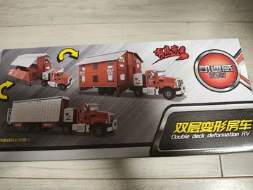 더블 데크 변형 RV 빨간색