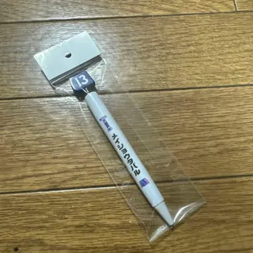 [ 미개봉 미사용 ] 제172회 천황상 가을 메이쇼 타바루 볼펜