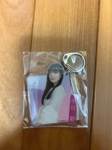 노기자카46 아크릴 키링 신참자 오가와 아야