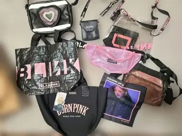BLACKPINK 가방, 파우치 묶음 판매
