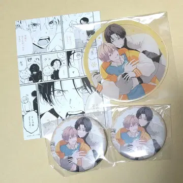 gateau전 2026 유즈시오 선생님