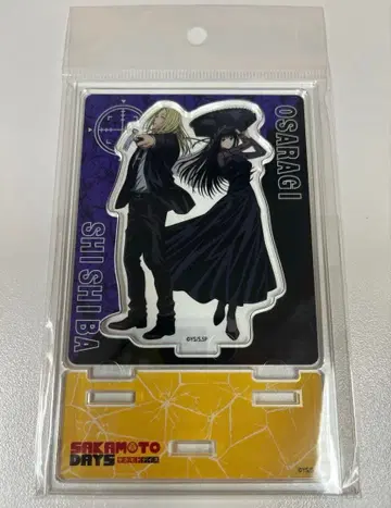 사카모토 데이즈 신가미마와리 & 오오부키 페어 아크릴 스탠드 테레토