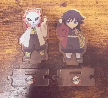 이어지는 아크릴 스탠드 귀멸의 칼날 사비토 토미오카 기유