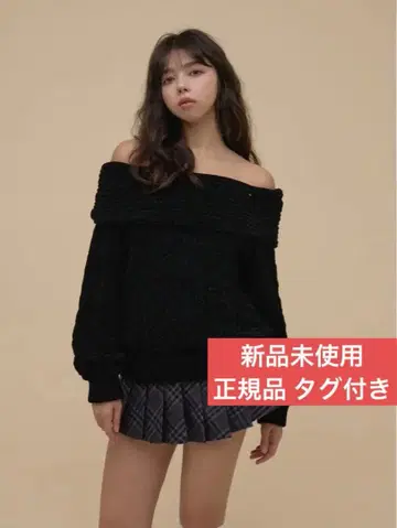 andmary Kiki cable loose knit BLACK