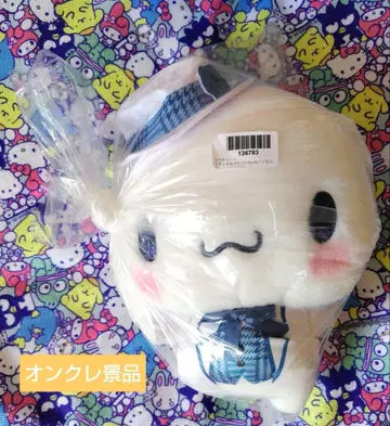 시나몬 롤 클래시컬 브라이드 BIG 봉제 인형