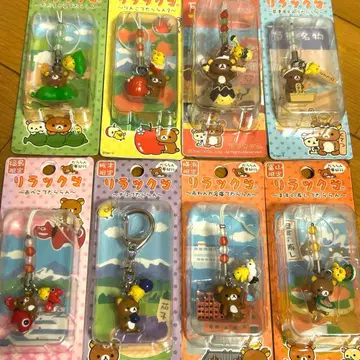 [지역 한정판] 리락쿠마 스트랩 8개 세트 미사용 새상품