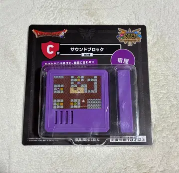 드래곤 퀘스트 제일복권 C상 사운드 블록 여관