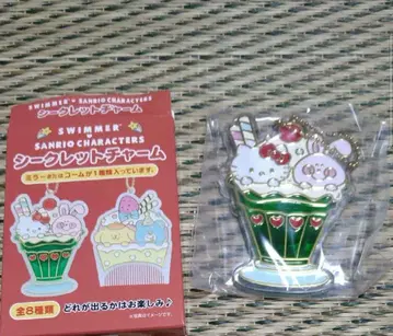 산리오 x SWIMMER 시크릿 참 키티