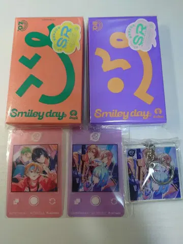 18TRIP Cassette Smiley day' Day2 Ev3ns