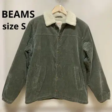 BEAMS/빔즈 코듀로이 보아 자켓 카키 S 사이즈