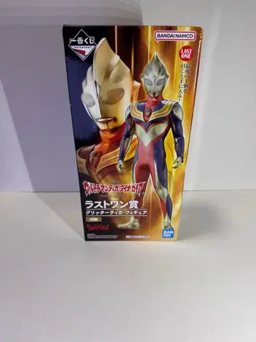 울트라맨 글리터 티가 제일복권 라스트 원상