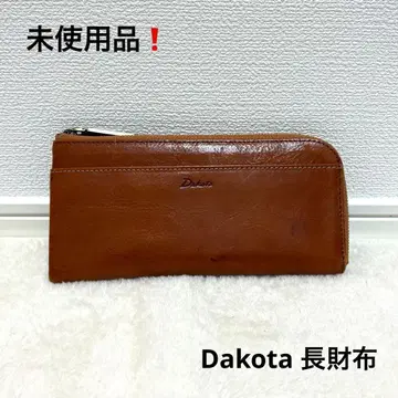 다코타 L자 지퍼 장지갑 일본제 브라운 Dakota