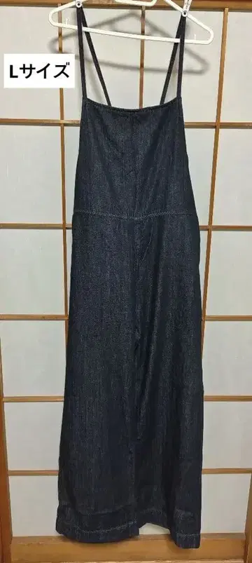 Lee 가녀린 실루엣 릴랙스 살로펫 L 사이즈 인디고 블루