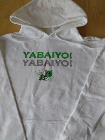 YABAIYO! 프린트 화이트 후드티