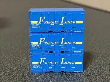 랑도 C2202 U31A FL 신 페인팅 프레이트라이너 컨테이너 2