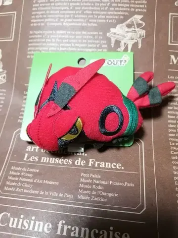 포켓몬 센터 한정판 후시기 인형 배지 BUG OUT! 굿즈