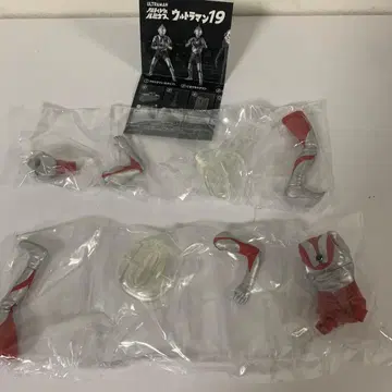 울트라맨 B 타입 루미너스