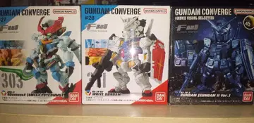 건담 컨버전스 2 지크 액스 & 화이트 건담 & 건담