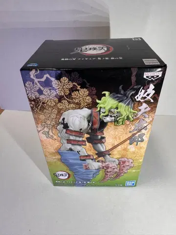 귀멸의 칼날 쿄타로 피규어