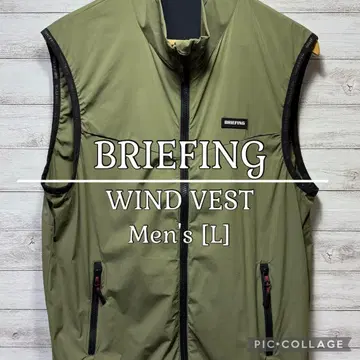 새상품 브리핑 윈드 베스트 남성용 L 아미그린