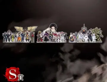 귀멸의 칼날 애니플렉스 온라인 복권 S상 귀집결 아크릴 디오라마