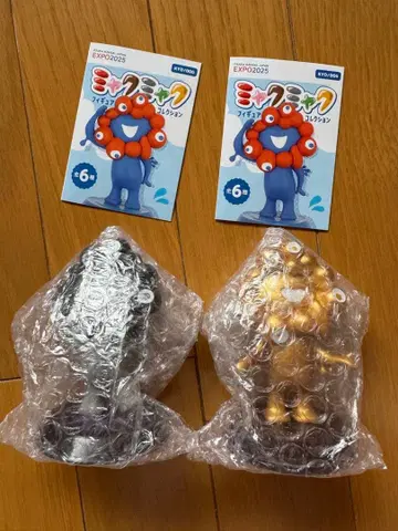 오사카 엑스포 미야쿠미야쿠 블랙 골드 2체 세트