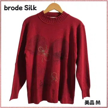 니트 빨간색 긴팔 상의 실크 혼방 니트 가을/겨울 고급 미세스 내추럴