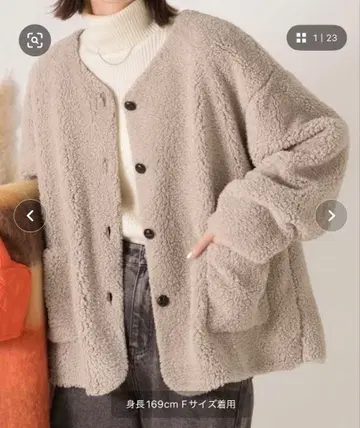 ad thie 노카라 보아 자켓 FREE 사이즈