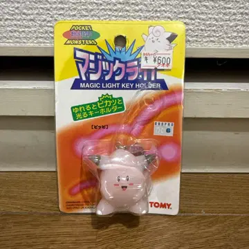 매직 라이트 포켓몬