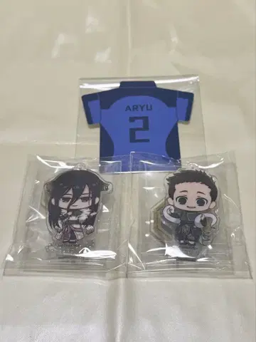 블루 록 아류 쥬베에 시코 아오시