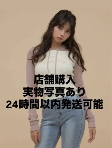 andmary Letter mary logo tops