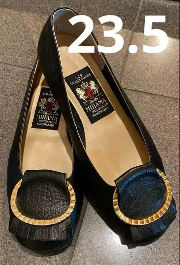 MIHAMA 커터 신발 23.5