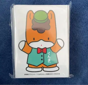 군마짱 슬리브 60매