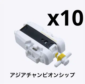 [ 레어 아이템 10대 ] 스트링 런처 화이트x골드 Ver.