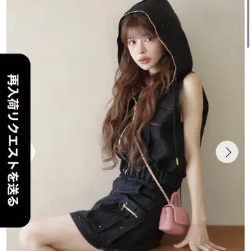 랜디 트위드 카고 아메리셋업 S 사이즈 완판템