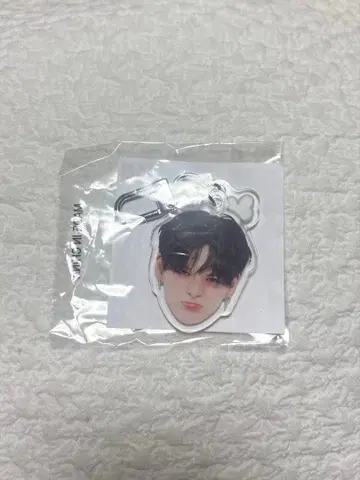 TREASURE 요시 얼굴 아크릴 키링 화남