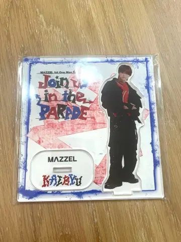 MAZZEL 아크릴 스탠드 KAIRYU