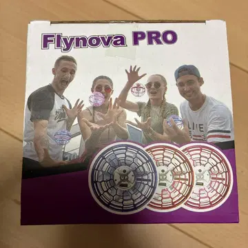 Flynova PRO 비행 스피너 레드