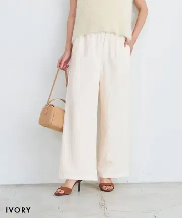 허리밴딩 릴랙스 팬츠 아이보리