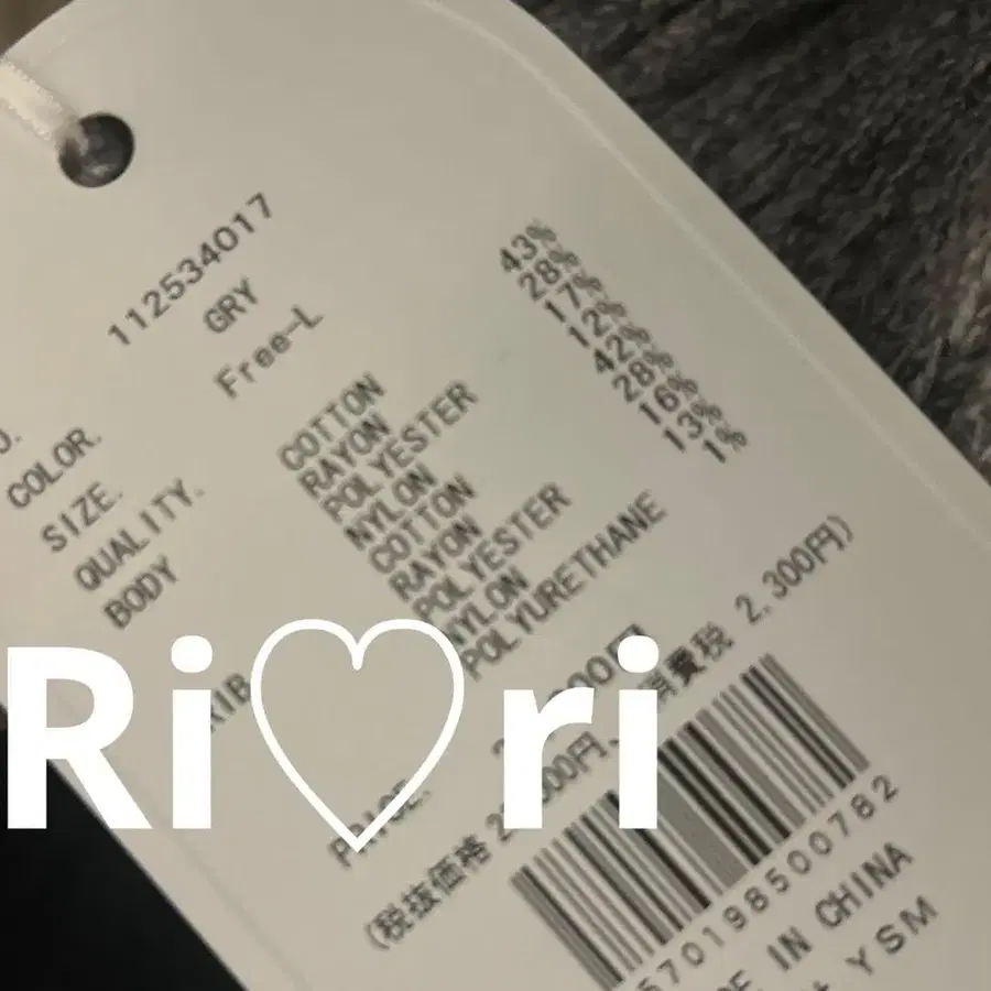 5번째 상품 이미지