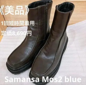 새상품급 사만다 모스모스 블루 스퀘어 부츠/니코앤드 렙심 유니클로