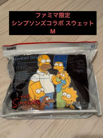 훼미리마트 The Simpsons 스웨트 셔츠 M 사이즈