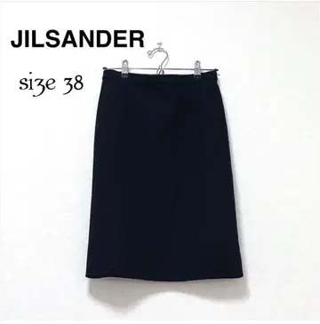 새상품급 질 샌더 스커트 울 100% 이탈리아제