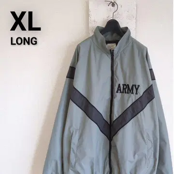 미군 실물 US ARMY 트레이닝 자켓 XL LONG IPFU
