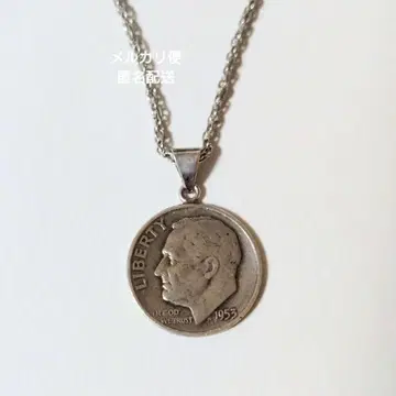 1953년제 코인 펜던트 목걸이 앤티크 빈티지