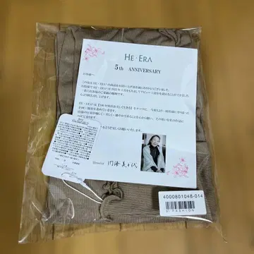 헤 에라 극상 메리노울 100% 롤넥 이너