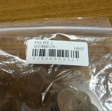 GOTOH GB528용 D튜너 힙샷 ATELIER Z